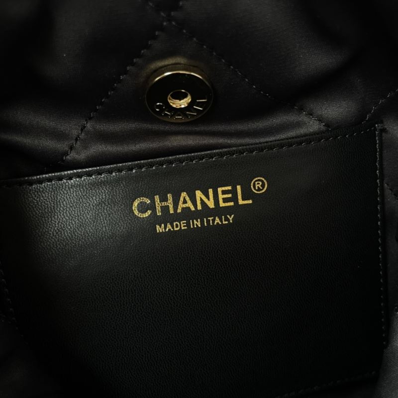 Chanel Shopping Bags